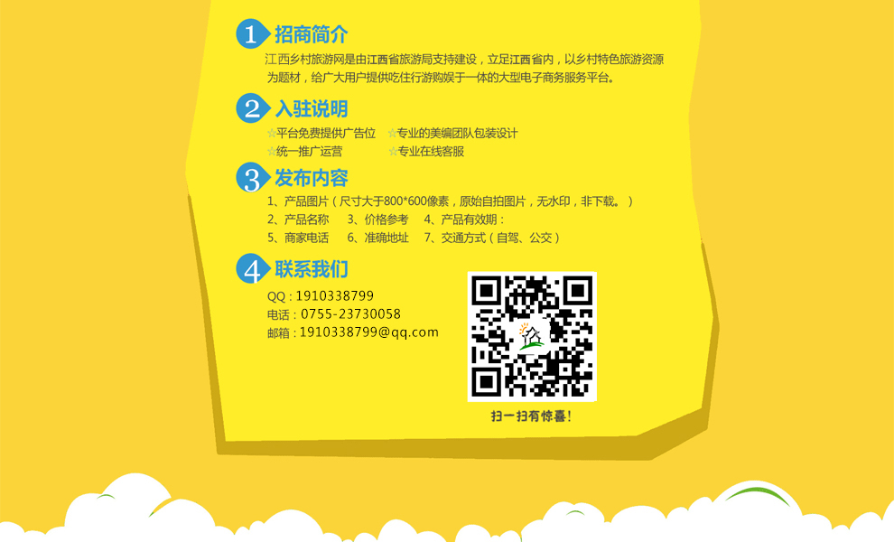 QQ图片20170925193725.jpg